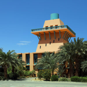 El Gouna Stadtrundfahrt Privat