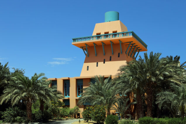 El Gouna Stadtrundfahrt Privat