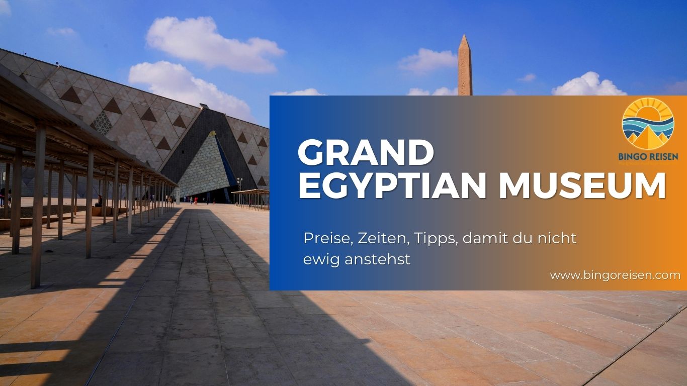 grand egyptian museum tickets